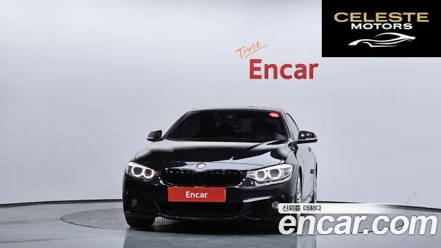 BMW Série 4 (F32) 428i M Sport Cabriolet 2014 — photo 3 sur 20