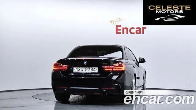 BMW Série 4 (F32) 428i M Sport Cabriolet 2014 — photo 4 sur 20