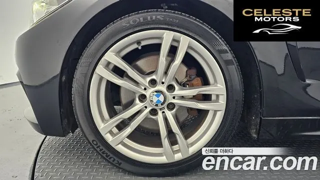 BMW Série 4 (F32) 428i M Sport Cabriolet 2014 — photo 5 sur 20