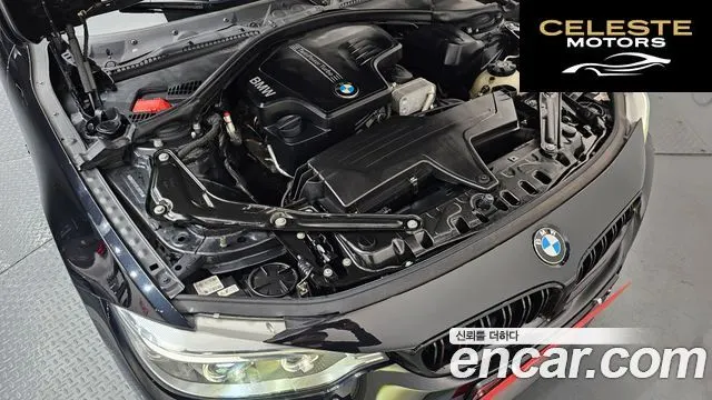 BMW Série 4 (F32) 428i M Sport Cabriolet 2014 — photo 6 sur 20