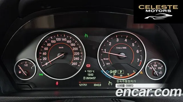 BMW Série 4 (F32) 428i M Sport Cabriolet 2014 — photo 8 sur 20