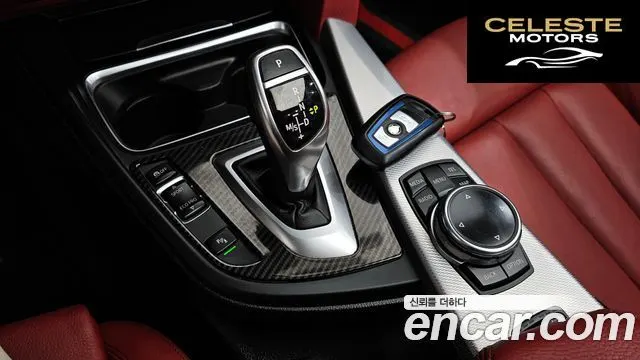 BMW Série 4 (F32) 428i M Sport Cabriolet 2014 — photo 9 sur 20