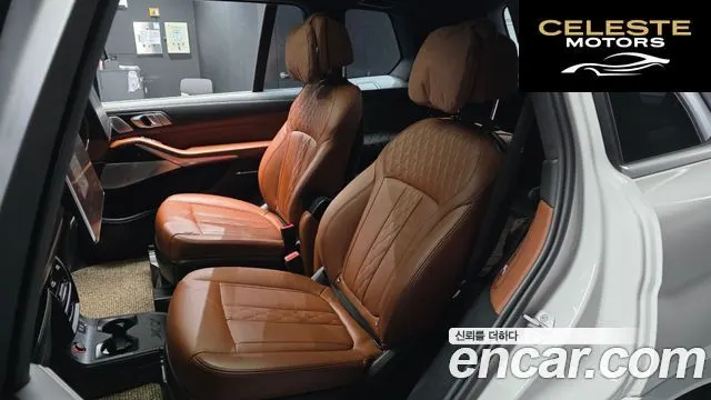BMW X7 (G07) xDrive 40i M Sport 6 places 2022 — photo 16 sur 34
