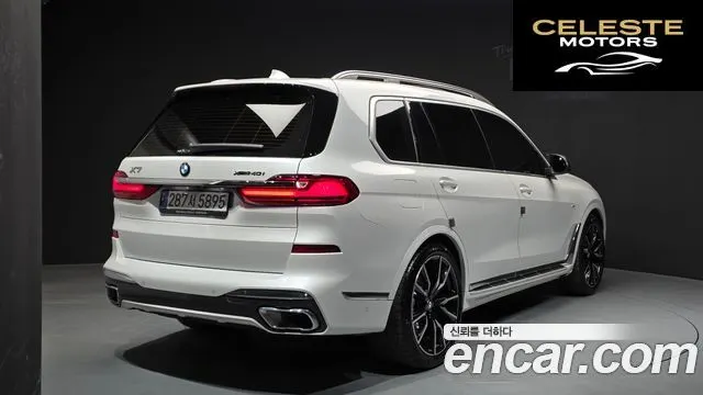 BMW X7 (G07) xDrive 40i M Sport 6 places 2022 — photo 2 sur 34