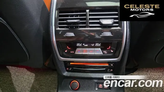 BMW X7 (G07) xDrive 40i M Sport 6 places 2022 — photo 24 sur 34