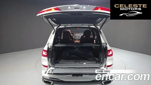 BMW X7 (G07) xDrive 40i M Sport 6 places 2022 — photo 26 sur 34