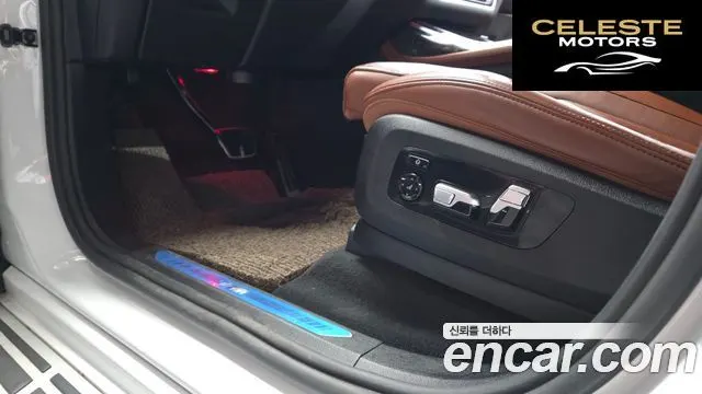 BMW X7 (G07) xDrive 40i M Sport 6 places 2022 — photo 31 sur 34