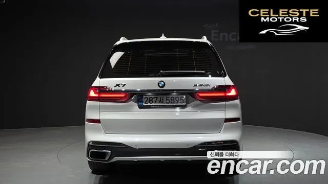BMW X7 (G07) xDrive 40i M Sport 6 places 2022 — photo 4 sur 34