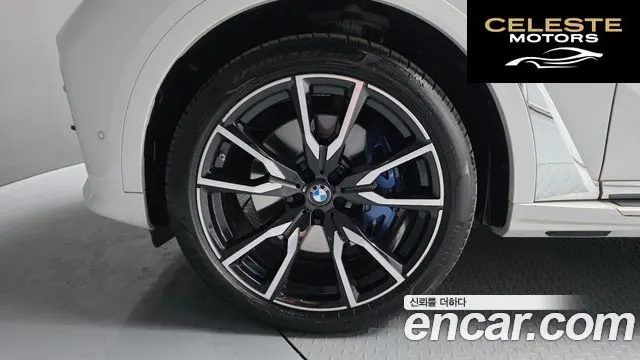 BMW X7 (G07) xDrive 40i M Sport 6 places 2022 — photo 5 sur 34