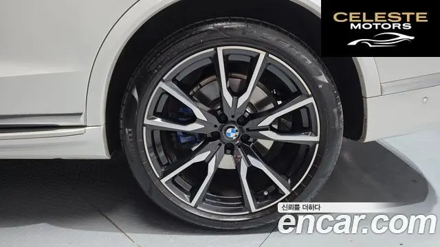 BMW X7 (G07) xDrive 40i M Sport 6 places 2022 — photo 7 sur 34