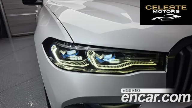 BMW X7 (G07) xDrive 40i M Sport 6 places 2022 — photo 8 sur 34