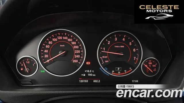 BMW Série 3 (F30) 320i M Sport 2017 — photo 10 sur 30