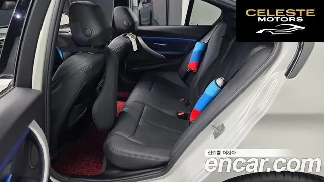 BMW Série 3 (F30) 320i M Sport 2017 — photo 15 sur 30