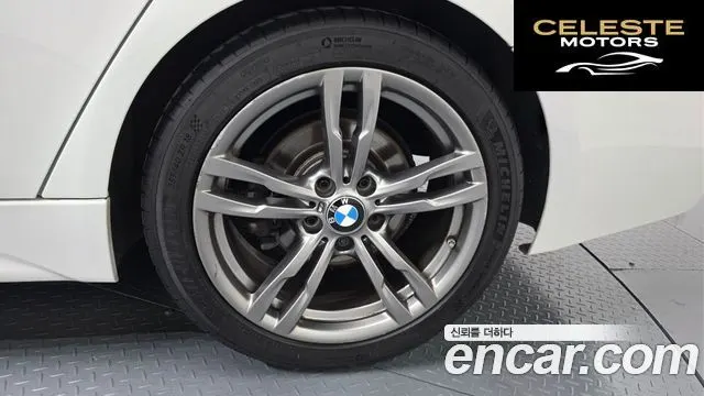 BMW Série 3 (F30) 320i M Sport 2017 — photo 6 sur 30