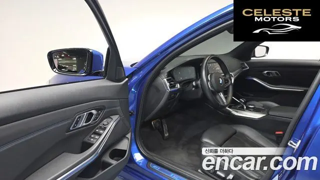 BMW Série 3 (G20) 320d M Sport 2021 — photo 13 sur 30