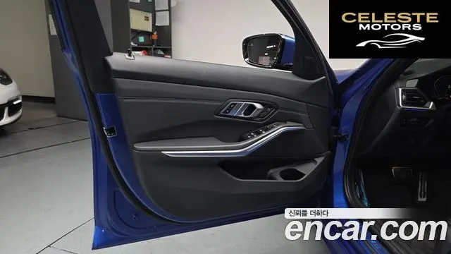 BMW Série 3 (G20) 320d M Sport 2021 — photo 14 sur 30