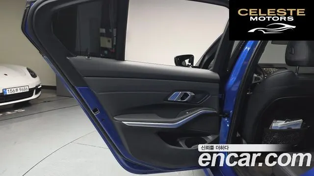 BMW Série 3 (G20) 320d M Sport 2021 — photo 15 sur 30