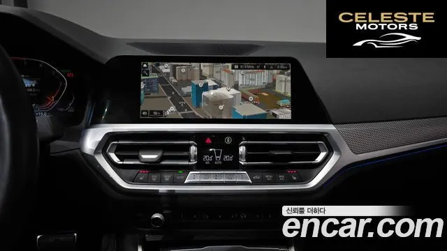 BMW Série 3 (G20) 320d M Sport 2021 — photo 19 sur 30