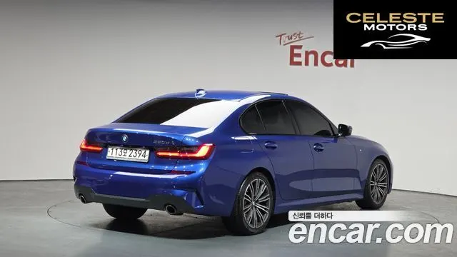 BMW Série 3 (G20) 320d M Sport 2021 — photo 2 sur 30