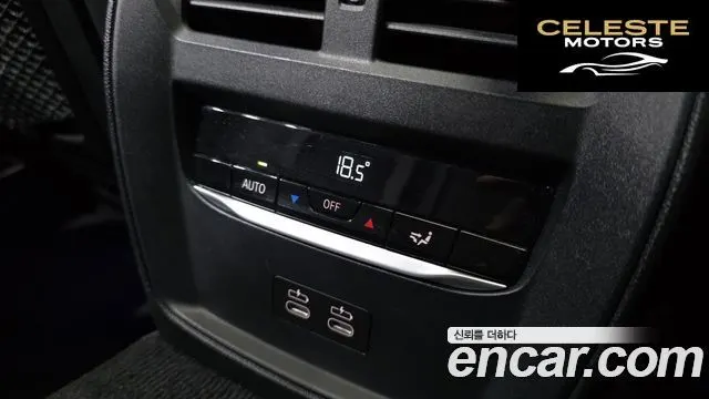 BMW Série 3 (G20) 320d M Sport 2021 — photo 24 sur 30