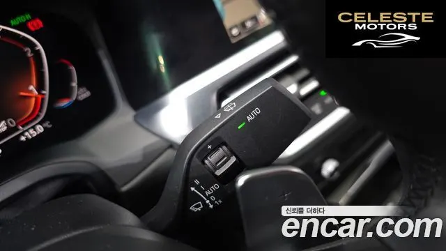 BMW Série 3 (G20) 320d M Sport 2021 — photo 27 sur 30