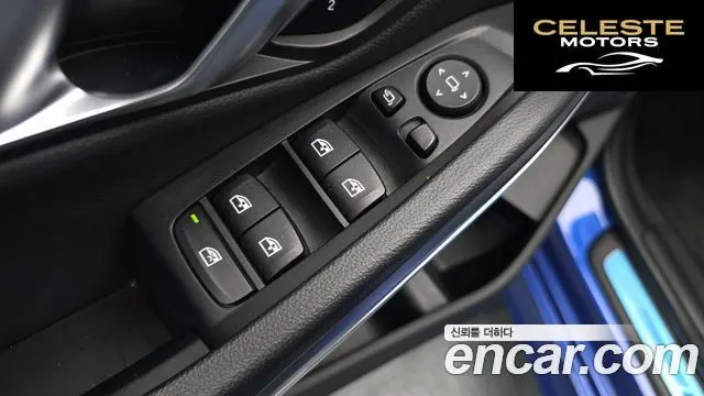 BMW Série 3 (G20) 320d M Sport 2021 — photo 29 sur 30