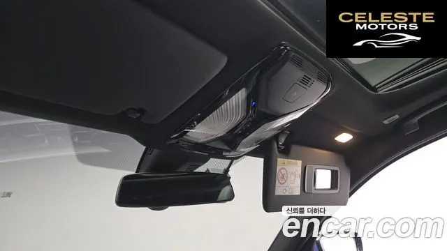 BMW Série 3 (G20) 320d M Sport 2021 — photo 30 sur 30