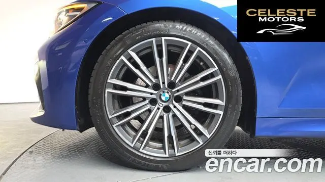 BMW Série 3 (G20) 320d M Sport 2021 — photo 5 sur 30