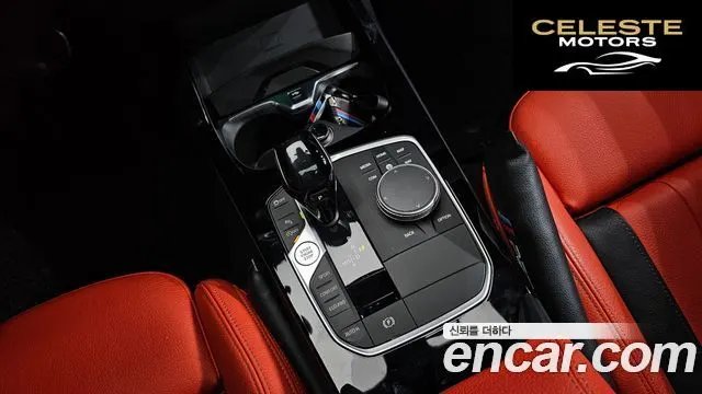 BMW Série 2 Gran Coupé (F44) M235i xDrive 2021 — photo 12 sur 33