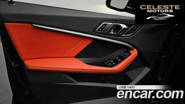 BMW Série 2 Gran Coupé (F44) M235i xDrive 2021 — photo 14 sur 33