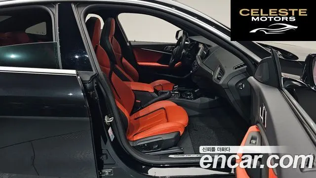 BMW Série 2 Gran Coupé (F44) M235i xDrive 2021 — photo 16 sur 33