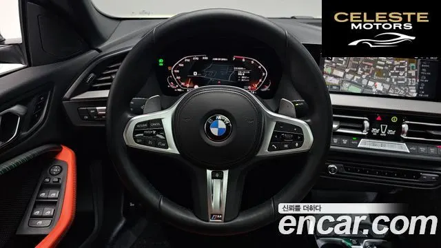 BMW Série 2 Gran Coupé (F44) M235i xDrive 2021 — photo 18 sur 33