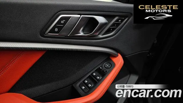 BMW Série 2 Gran Coupé (F44) M235i xDrive 2021 — photo 23 sur 33