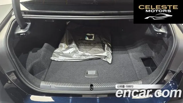 BMW i5 (G60) xDrive 40 M Sport Pro 2025 — photo 20 sur 20