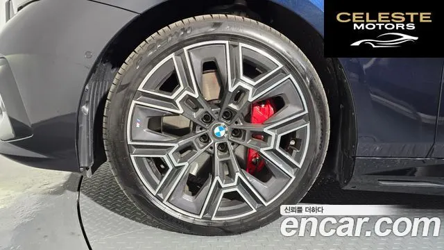 BMW i5 (G60) xDrive 40 M Sport Pro 2025 — photo 5 sur 20