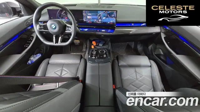 BMW i5 (G60) xDrive 40 M Sport Pro 2025 — photo 7 sur 20