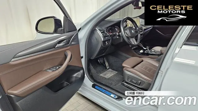 BMW X4 (G02) xDrive20i M Sport 2024 — photo 10 sur 20
