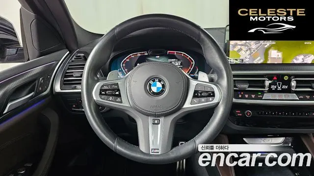 BMW X4 (G02) xDrive20i M Sport 2024 — photo 13 sur 20