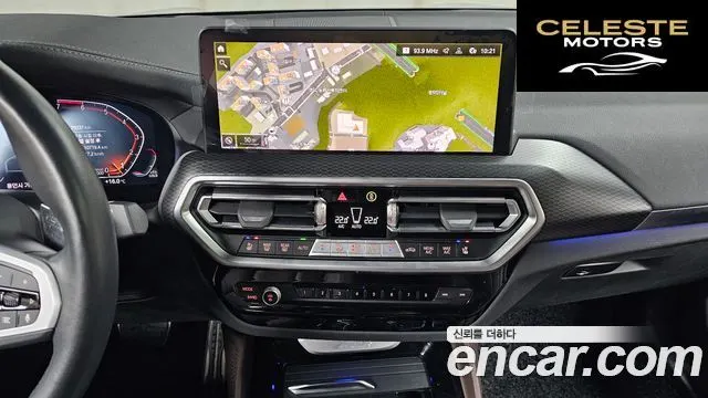 BMW X4 (G02) xDrive20i M Sport 2024 — photo 15 sur 20