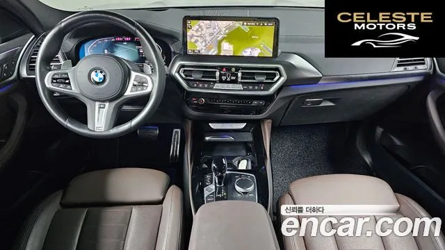 BMW X4 (G02) xDrive20i M Sport 2024 — photo 7 sur 20