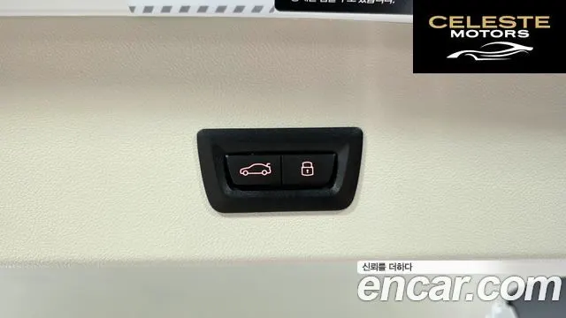 BMW X4 (G02) xDrive20i xLine 2025 — photo 18 sur 20