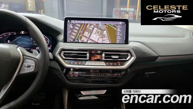 BMW X4 (G02) xDrive20i xLine 2025 — photo 19 sur 20