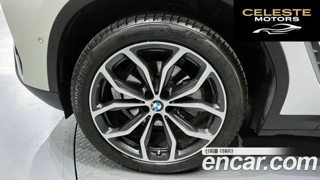 BMW X4 (G02) xDrive20i xLine 2025 — photo 5 sur 20