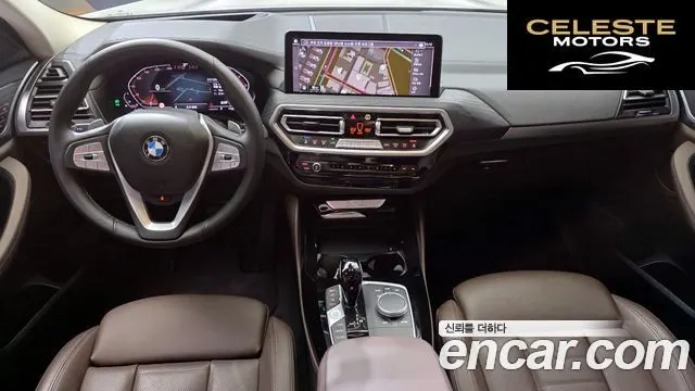 BMW X4 (G02) xDrive20i xLine 2025 — photo 7 sur 20