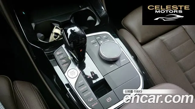 BMW X4 (G02) xDrive20i xLine 2025 — photo 9 sur 20