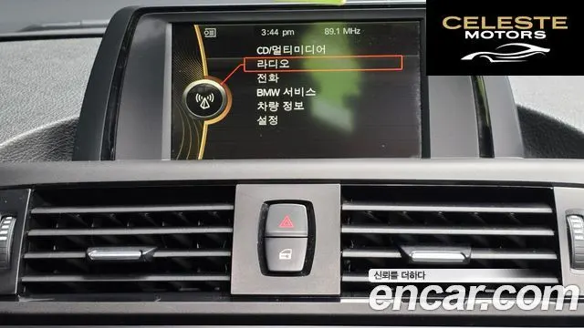 BMW Série 1 (F20) 118d 1 5portes 2014 — photo 14 sur 20