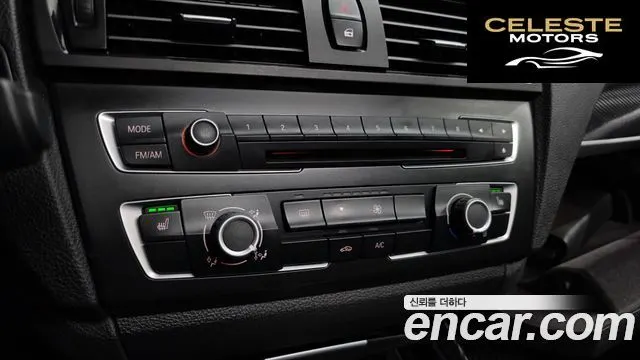 BMW Série 1 (F20) 118d 1 5portes 2014 — photo 17 sur 20