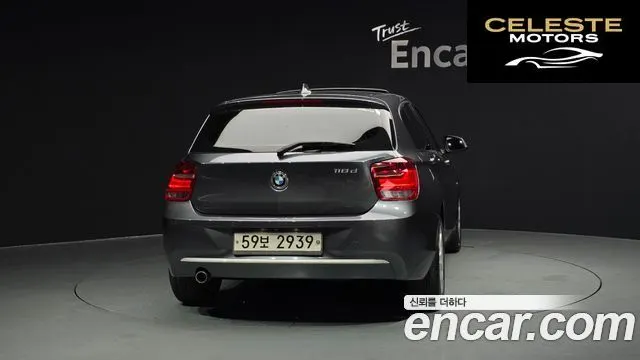 BMW Série 1 (F20) 118d 1 5portes 2014 — photo 4 sur 20