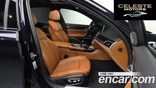 BMW Série 7 (G11) 740d xDrive M Sport 2018 — photo 10 sur 20