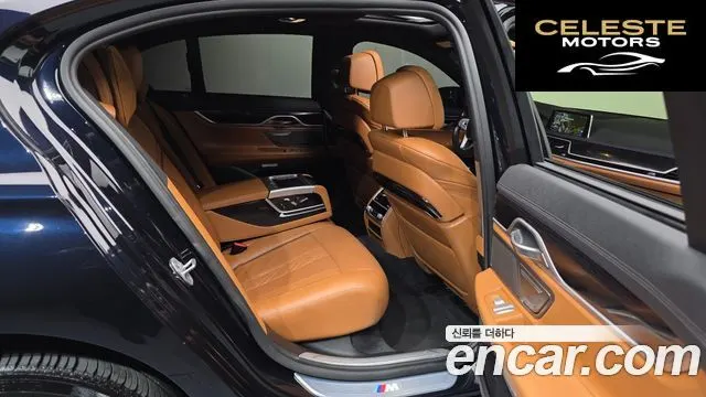 BMW Série 7 (G11) 740d xDrive M Sport 2018 — photo 12 sur 20